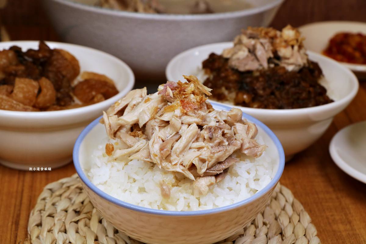 台灣活力早餐‧只要一枚銅板就能吃到傳統古早味碰皮飯、梅菜肉燥飯、雞滷飯【歇業】 - 第21張圖 台灣活力早餐‧只要一枚銅板就能吃到傳統古早味碰皮飯、梅菜肉燥飯、雞滷飯【歇業】