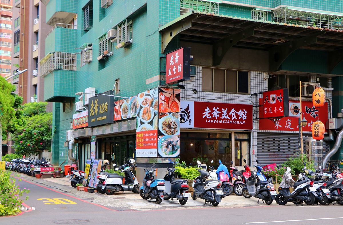 老爺美食館 鼎山店‧承傳50年古法焦糖燻鴨，香茅煎肉皮酥紮實，不可錯過的在地平價小吃