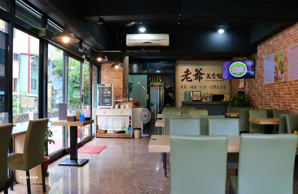 老爺美食館 鼎山店‧承傳50年古法焦糖燻鴨，香茅煎肉皮酥紮實，不可錯過的在地平價小吃