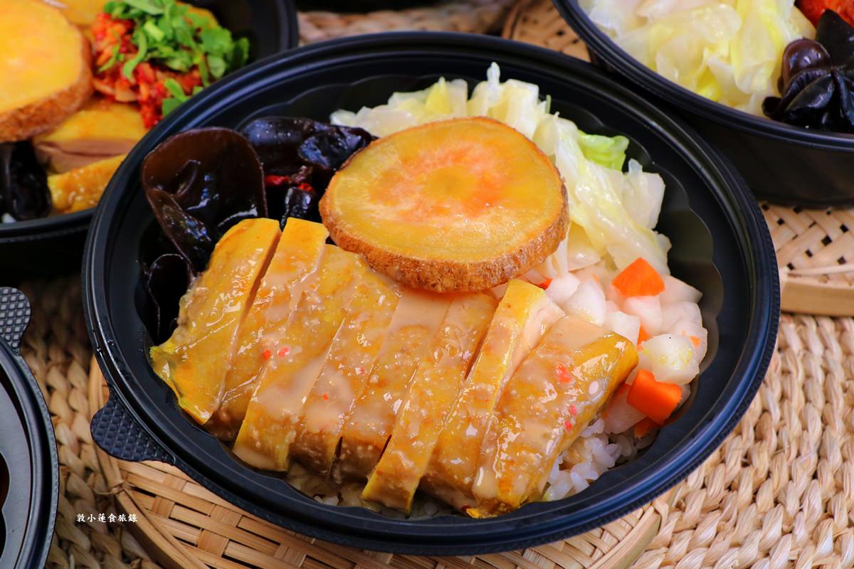 王牌雞腿飯‧吃膩傳統炸雞飯，來點多元化異國風味雞腿飯便當吧，舒肥白切適合體控的女孩們
