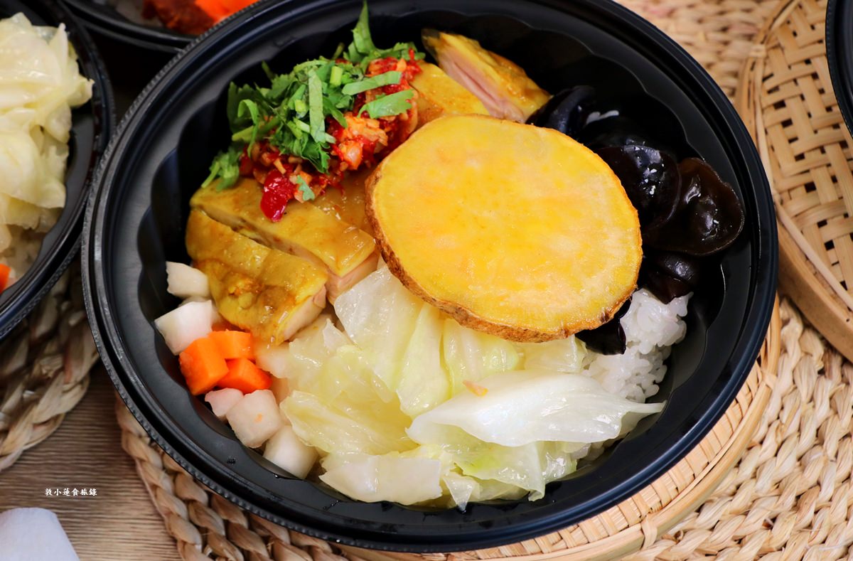 王牌雞腿飯‧吃膩傳統炸雞飯，來點多元化異國風味雞腿飯便當吧，舒肥白切適合體控的女孩們