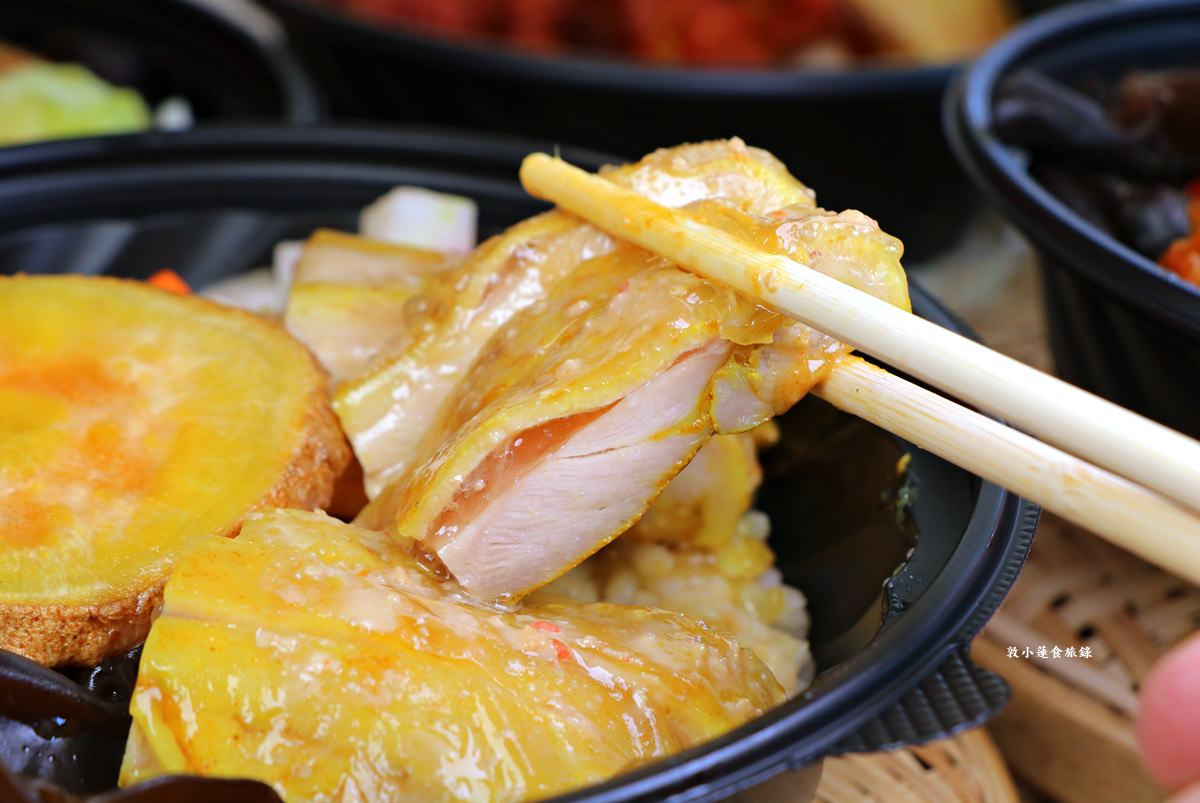 王牌雞腿飯‧吃膩傳統炸雞飯，來點多元化異國風味雞腿飯便當吧，舒肥白切適合體控的女孩們