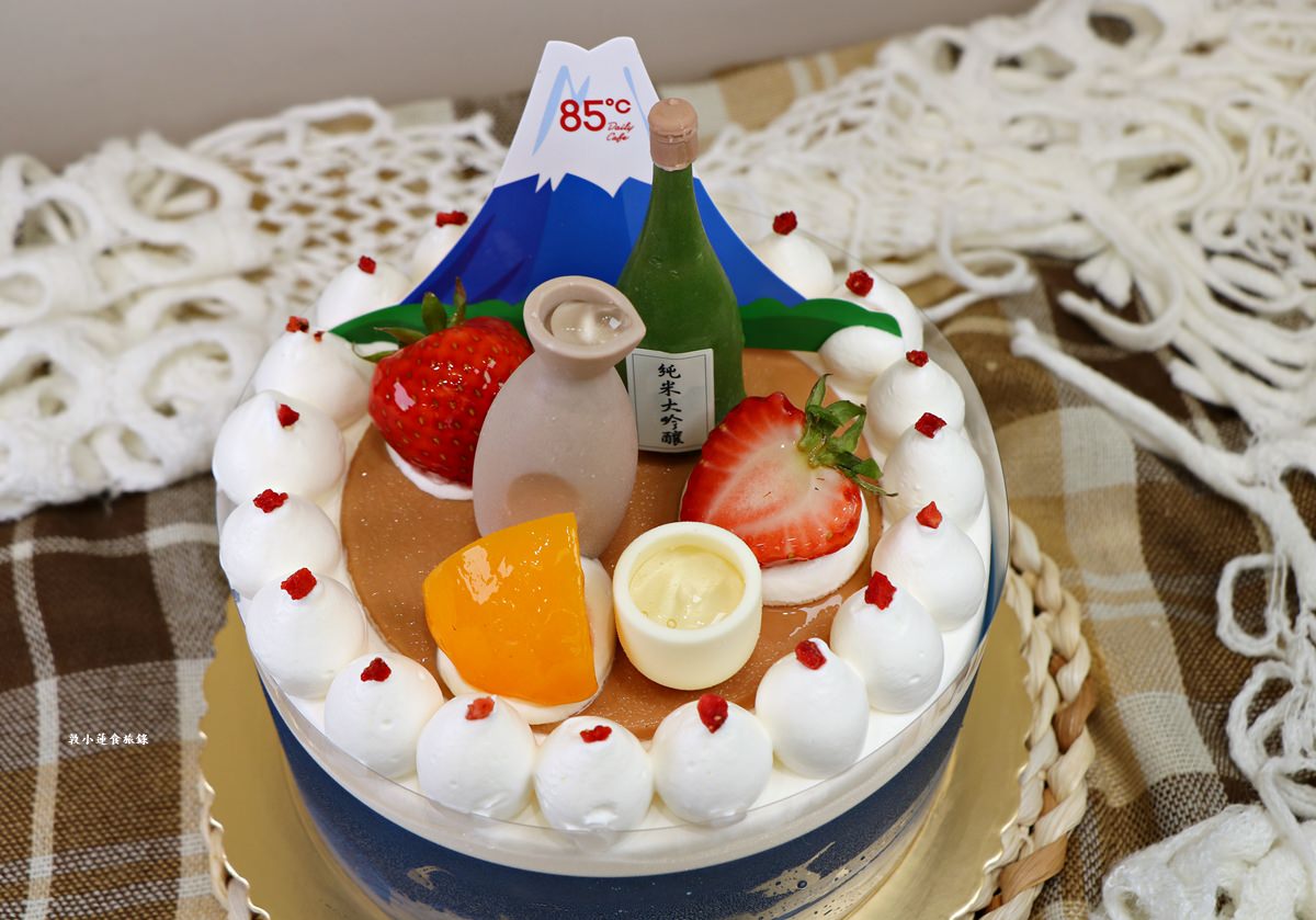 【父親節蛋糕推薦】85 度 C 父親節蛋糕首選‧父の 日、父是山,消費再抽 20 萬旅遊金,贏得老爸歡心 必備蛋糕! - 第13張圖 【父親節蛋糕推薦】85 度 C 父親節蛋糕首選‧父の 日、父是山,消費再抽 20 萬旅遊金,贏得老爸歡心 必備蛋糕!