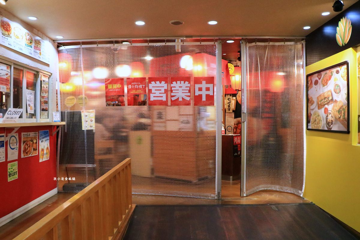 【北海道札幌】狸小路町大豚白 (ダイトンパク)‧屋台村横丁風格美食街,來份重量級叉燒豚骨味噌拉麵 - 第4張圖 【北海道札幌】狸小路町大豚白 (ダイトンパク)‧屋台村横丁風格美食街,來份重量級叉燒豚骨味噌拉麵