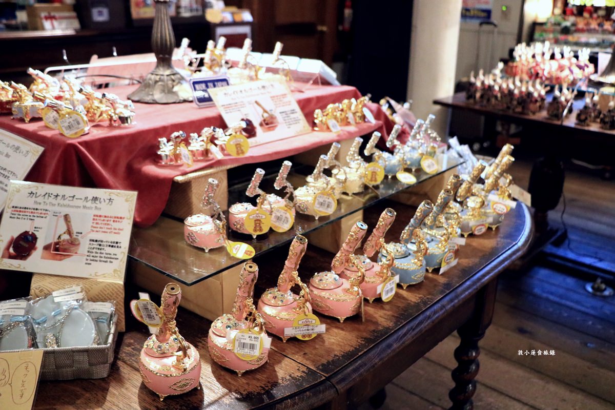 【北海道小樽】小樽音樂盒 本館‧日本最大規模的音樂盒專賣店,走進音樂盒世界你會發現不一樣的天籟之音 - 第13張圖 【北海道小樽】小樽音樂盒 本館‧日本最大規模的音樂盒專賣店,走進音樂盒世界你會發現不一樣的天籟之音
