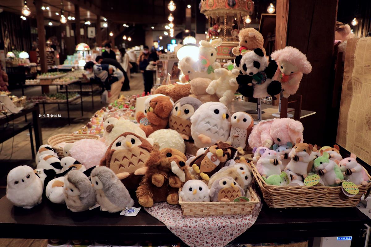 【北海道小樽】小樽音樂盒 本館‧日本最大規模的音樂盒專賣店,走進音樂盒世界你會發現不一樣的天籟之音 - 第29張圖 【北海道小樽】小樽音樂盒 本館‧日本最大規模的音樂盒專賣店,走進音樂盒世界你會發現不一樣的天籟之音