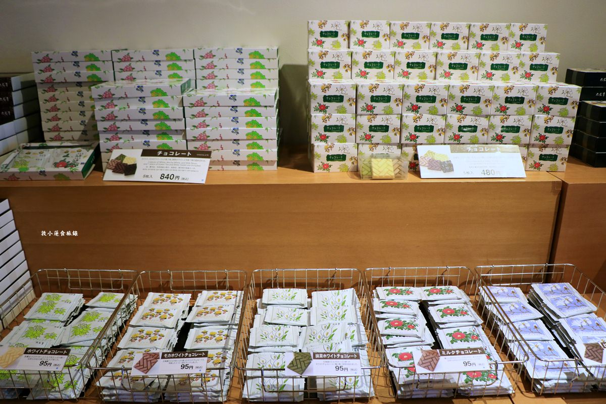 【北海道小樽】六花亭 小樽運河店‧北海道必買伴手禮‧經典花卉圖案酒糖、入門甜點草莓巧克力、萊姆葡萄奶油夾心餅乾 - 第17張圖 【北海道小樽】六花亭 小樽運河店‧北海道必買伴手禮‧經典花卉圖案酒糖、入門甜點草莓巧克力、萊姆葡萄奶油夾心餅乾