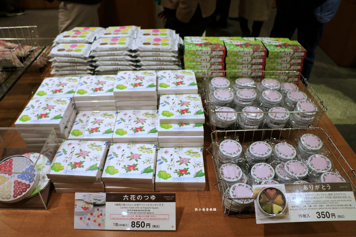 【北海道小樽】六花亭 小樽運河店‧北海道必買伴手禮‧經典花卉圖案酒糖、入門甜點草莓巧克力、萊姆葡萄奶油夾心餅乾 - 第23張圖 【北海道小樽】六花亭 小樽運河店‧北海道必買伴手禮‧經典花卉圖案酒糖、入門甜點草莓巧克力、萊姆葡萄奶油夾心餅乾