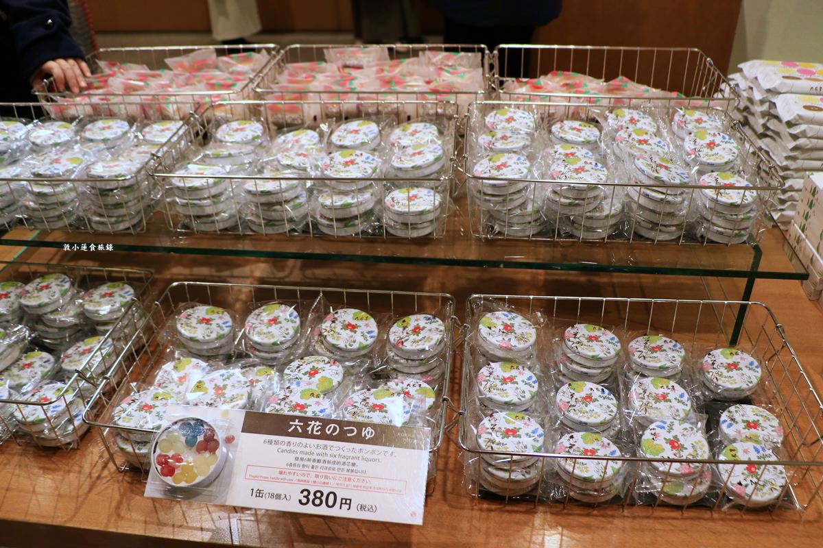 【北海道小樽】六花亭 小樽運河店‧北海道必買伴手禮‧經典花卉圖案酒糖、入門甜點草莓巧克力、萊姆葡萄奶油夾心餅乾 - 第24張圖 【北海道小樽】六花亭 小樽運河店‧北海道必買伴手禮‧經典花卉圖案酒糖、入門甜點草莓巧克力、萊姆葡萄奶油夾心餅乾