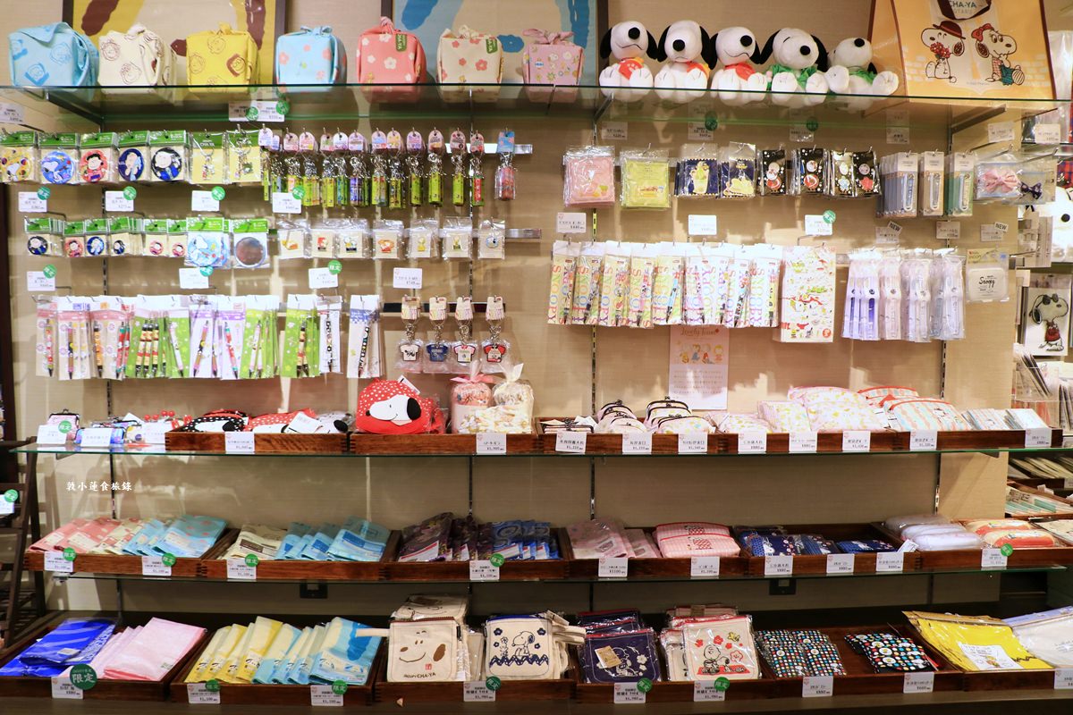 【北海道小樽】SNOOPY茶屋 小樽店‧史奴比控千萬不要錯過,一樓紀念品二樓餐飲部,路過別錯過小樽限定商品 - 第15張圖 【北海道小樽】SNOOPY茶屋 小樽店‧史奴比控千萬不要錯過,一樓紀念品二樓餐飲部,路過別錯過小樽限定商品