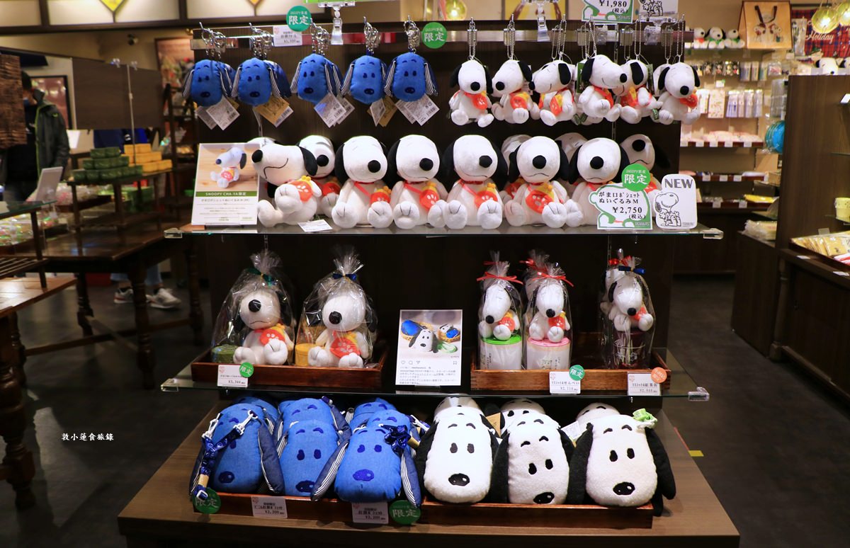 【北海道小樽】SNOOPY茶屋 小樽店‧史奴比控千萬不要錯過,一樓紀念品二樓餐飲部,路過別錯過小樽限定商品 - 第21張圖 【北海道小樽】SNOOPY茶屋 小樽店‧史奴比控千萬不要錯過,一樓紀念品二樓餐飲部,路過別錯過小樽限定商品