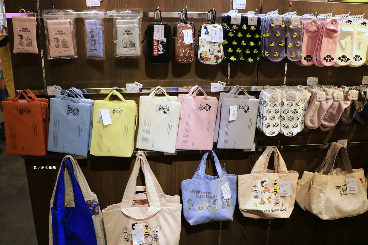 【北海道小樽】SNOOPY茶屋 小樽店‧史奴比控千萬不要錯過,一樓紀念品二樓餐飲部,路過別錯過小樽限定商品 - 第25張圖 【北海道小樽】SNOOPY茶屋 小樽店‧史奴比控千萬不要錯過,一樓紀念品二樓餐飲部,路過別錯過小樽限定商品