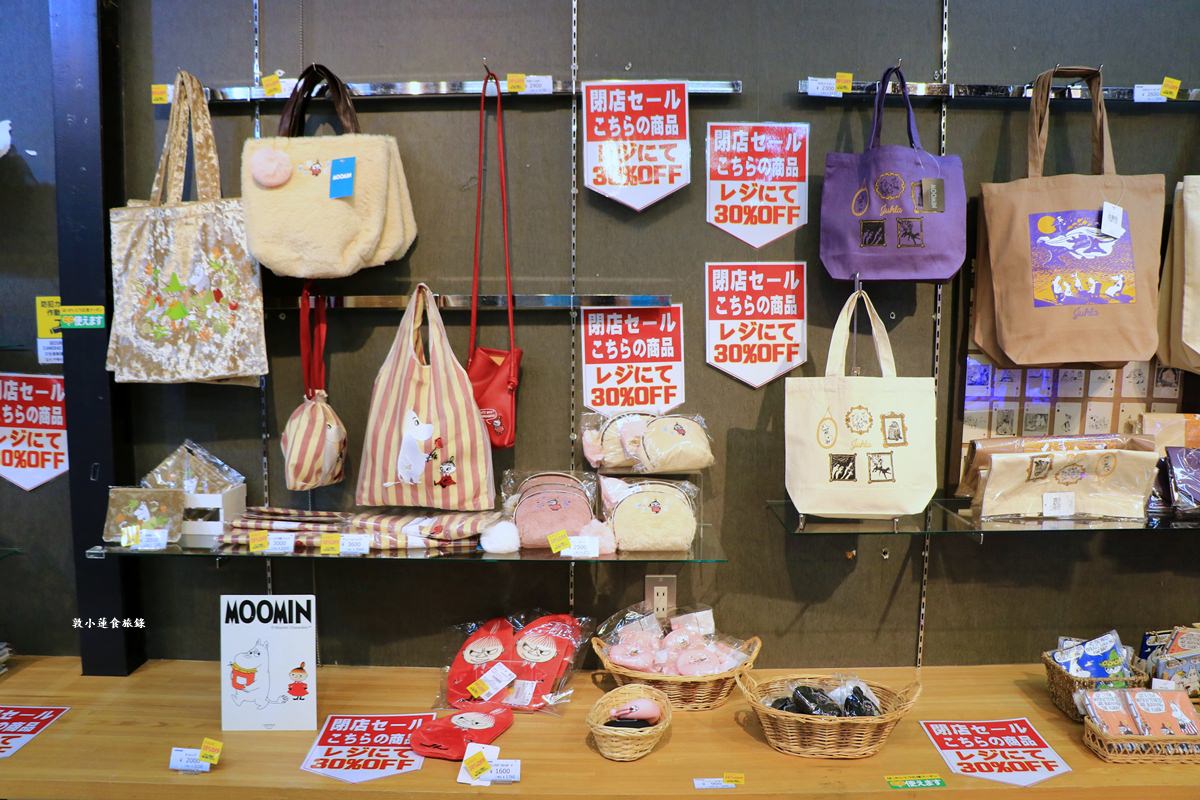 【北海道小樽】小樽堺町通り商店街‧異國風味滿滿的堺町通商店街,北海道最不可錯過的旅遊景點 - 第57張圖 【北海道小樽】小樽堺町通り商店街‧異國風味滿滿的堺町通商店街,北海道最不可錯過的旅遊景點