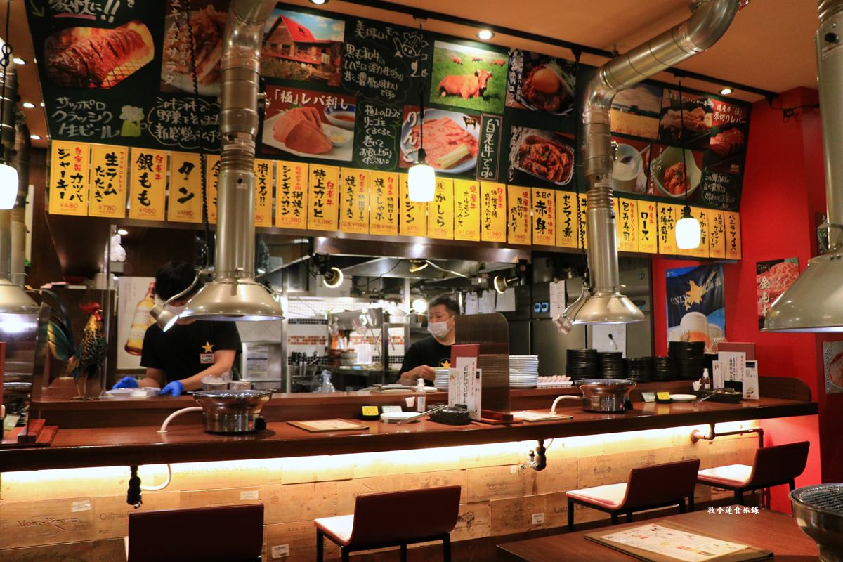【北海道札幌】燒肉 肉ます 札幌ノルベサ店‧交通便利薄野站步行3分鐘,北海道名牌白老牛這裡吃的到 - 第4張圖 【北海道札幌】燒肉 肉ます 札幌ノルベサ店‧交通便利薄野站步行3分鐘,北海道名牌白老牛這裡吃的到