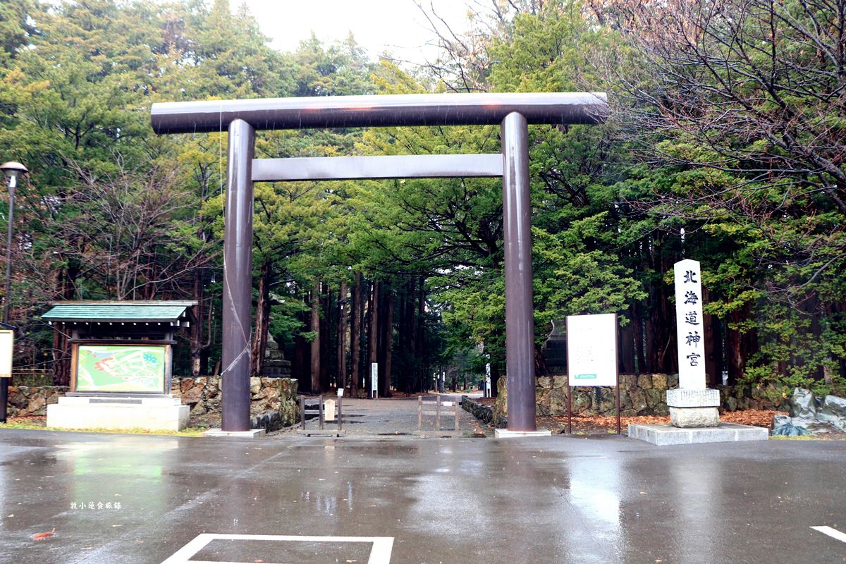 【北海道札幌】北海道神宮‧北海道最大守護神,春櫻秋楓冬雪,一年四季皆如畫 - 第35張圖 【北海道札幌】北海道神宮‧北海道最大守護神,春櫻秋楓冬雪,一年四季皆如畫