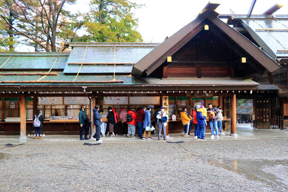 【北海道札幌】北海道神宮‧北海道最大守護神,春櫻秋楓冬雪,一年四季皆如畫 - 第13張圖 【北海道札幌】北海道神宮‧北海道最大守護神,春櫻秋楓冬雪,一年四季皆如畫