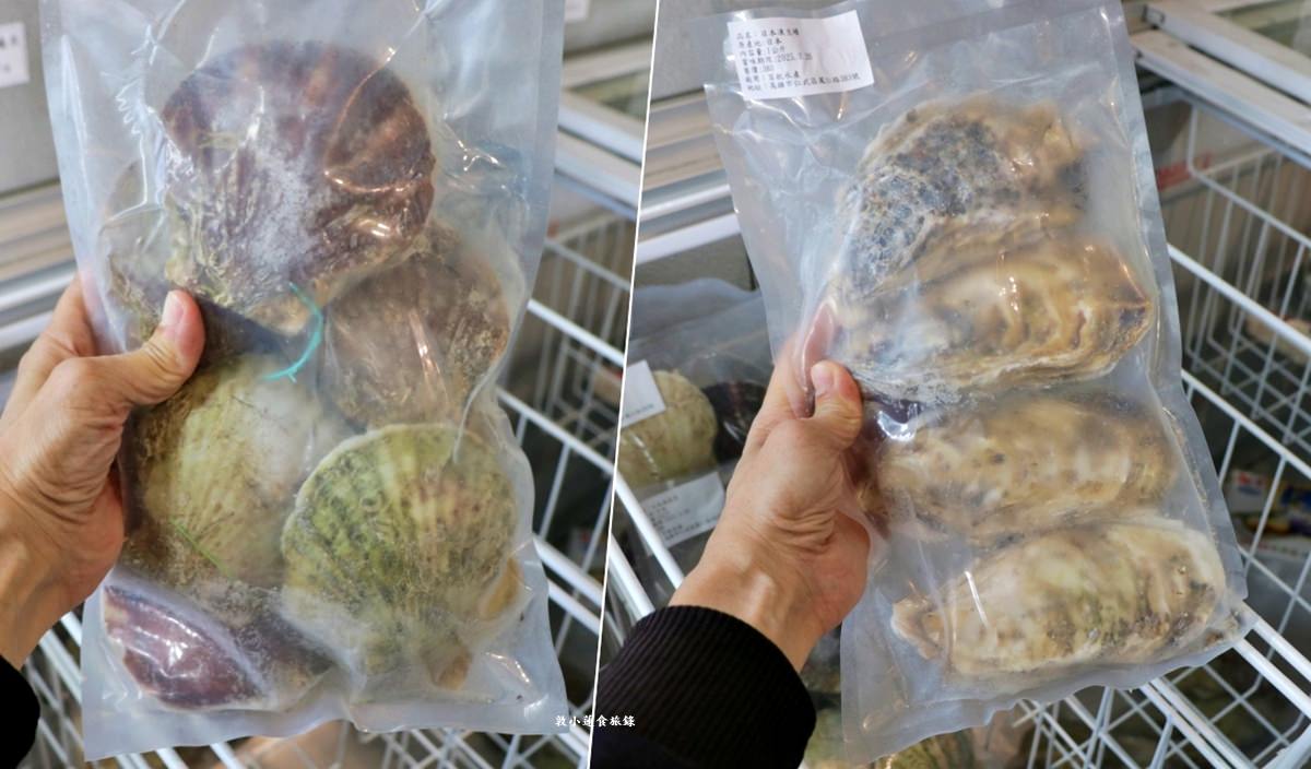 百川水產 生魚片活體專賣‧新店開幕搶便宜!!活體海鮮現撈現處理!!鮑魚、帝王蟹、龍蝦、黑鮪魚通通便宜賣給你!!【歇業】