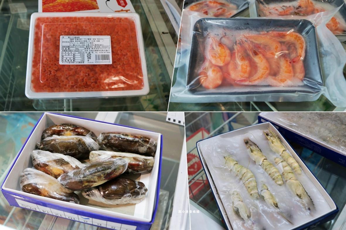 百川水產 生魚片活體專賣‧新店開幕搶便宜!!活體海鮮現撈現處理!!鮑魚、帝王蟹、龍蝦、黑鮪魚通通便宜賣給你!!【歇業】
