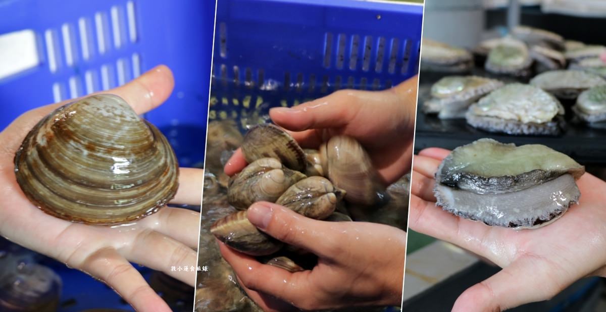 百川水產 生魚片活體專賣‧新店開幕搶便宜!!活體海鮮現撈現處理!!鮑魚、帝王蟹、龍蝦、黑鮪魚通通便宜賣給你!!【歇業】