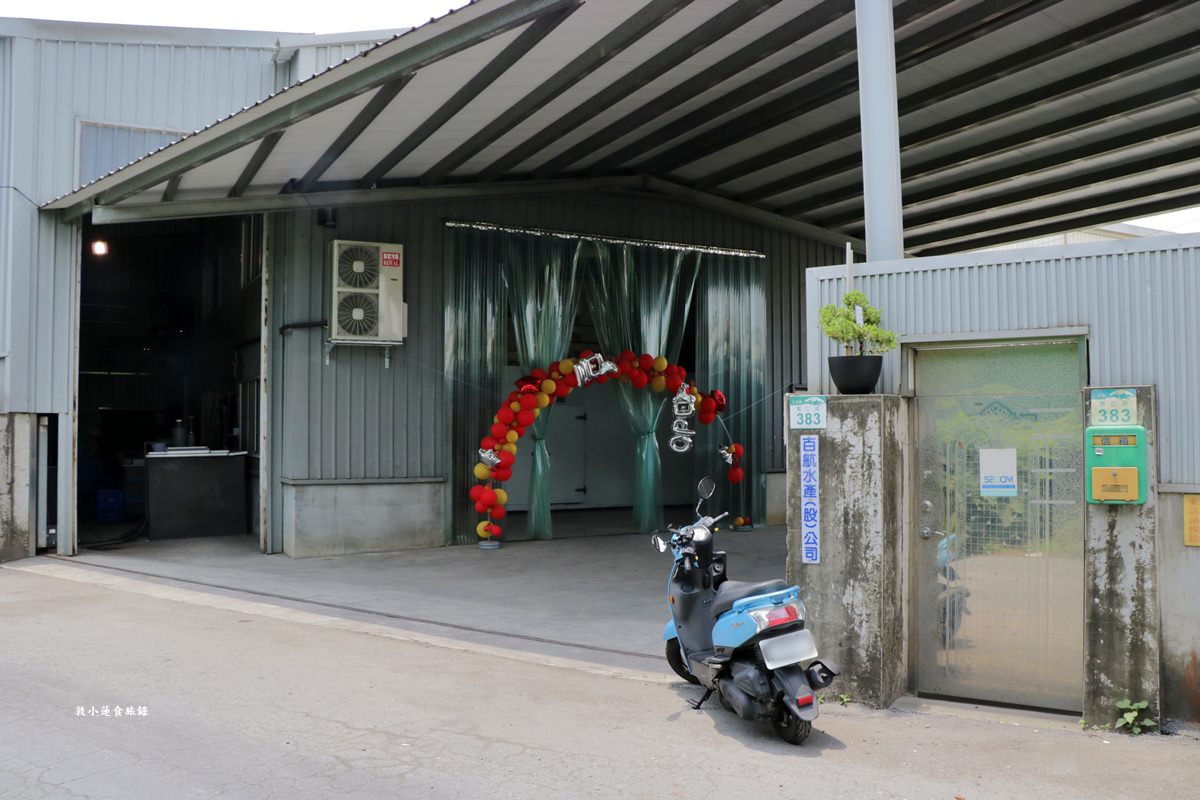 百川水產 生魚片活體專賣‧新店開幕搶便宜!!活體海鮮現撈現處理!!鮑魚、帝王蟹、龍蝦、黑鮪魚通通便宜賣給你!!【歇業】