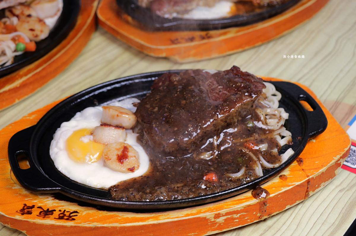 孫東寶plus館 小港崇文店‧台式牛排教父孫東寶全新升級,自助吧$250 起吃到飽,20種排餐新選擇,5分熟大丁骨牛排超過癮!! - 第28張圖 孫東寶plus館 小港崇文店‧台式牛排教父孫東寶全新升級,自助吧$250 起吃到飽,20種排餐新選擇,5分熟大丁骨牛排超過癮!!