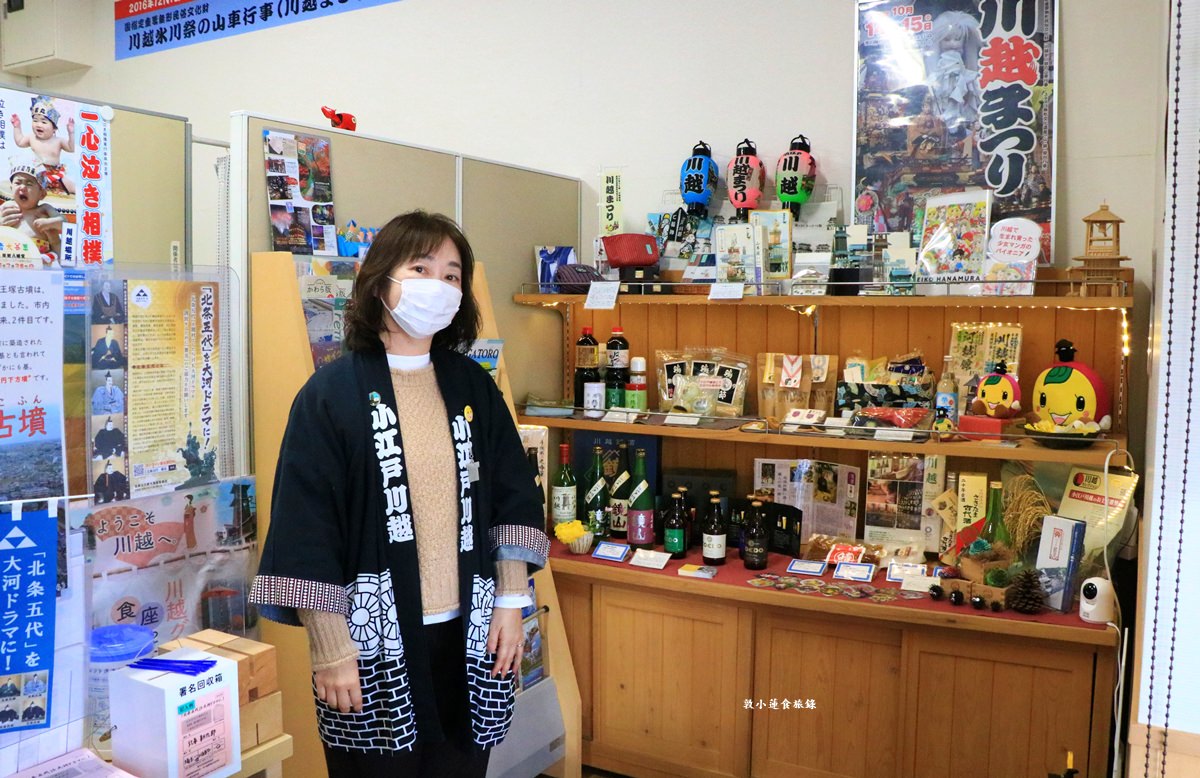 【崎玉川越】小江戸川越一番商店街‧保留江戶風情，明治、大正、昭和、平成四個時代