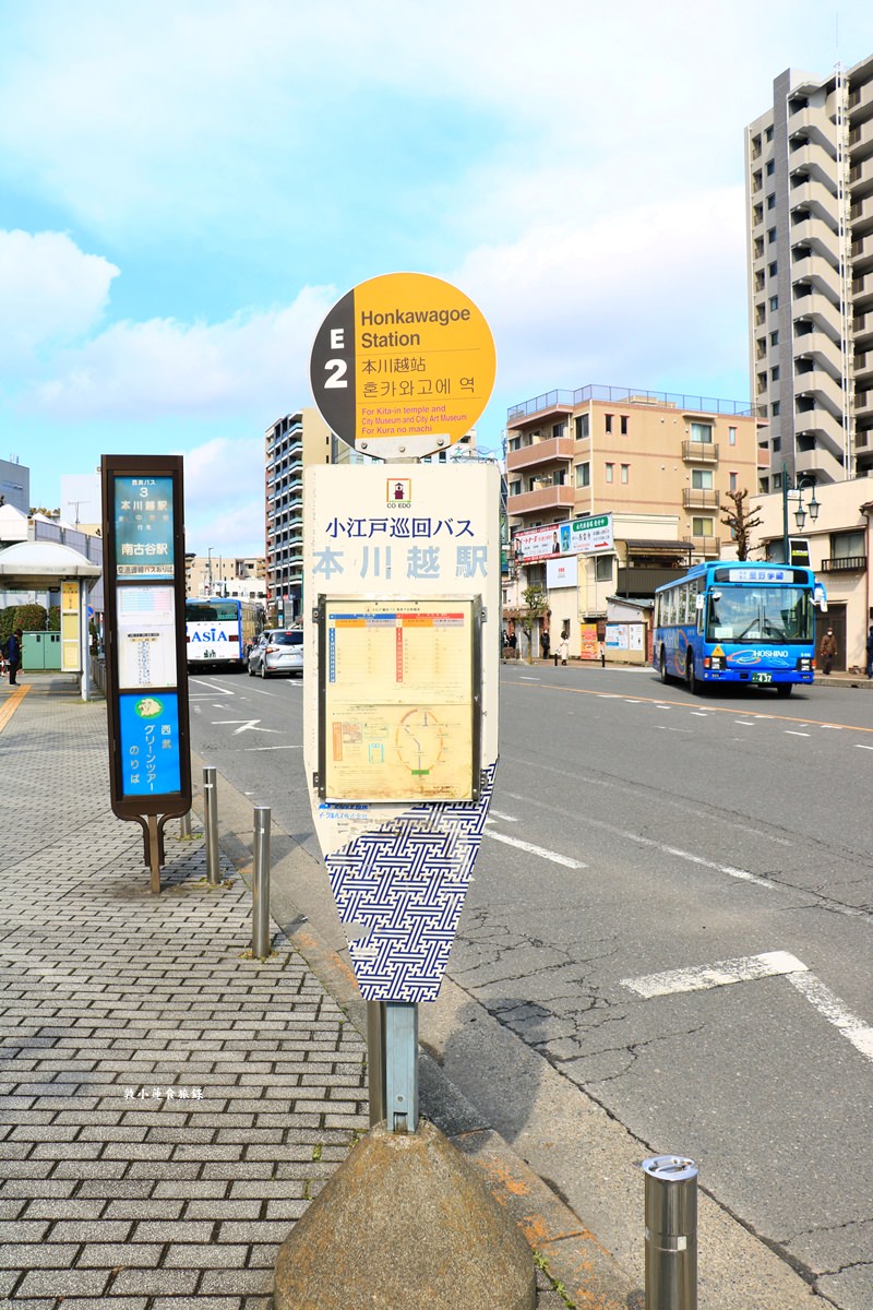 【崎玉川越】小江戸川越一番商店街‧保留江戶風情，明治、大正、昭和、平成四個時代