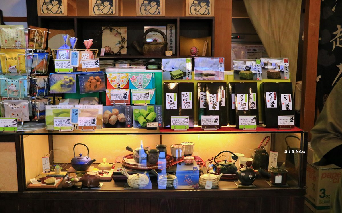 【崎玉川越】狭山茶長峰園 川越札の辻店‧川越必逛的明治時期百年老店長峰園，二樓 狭山カフェ和芳庵別錯過