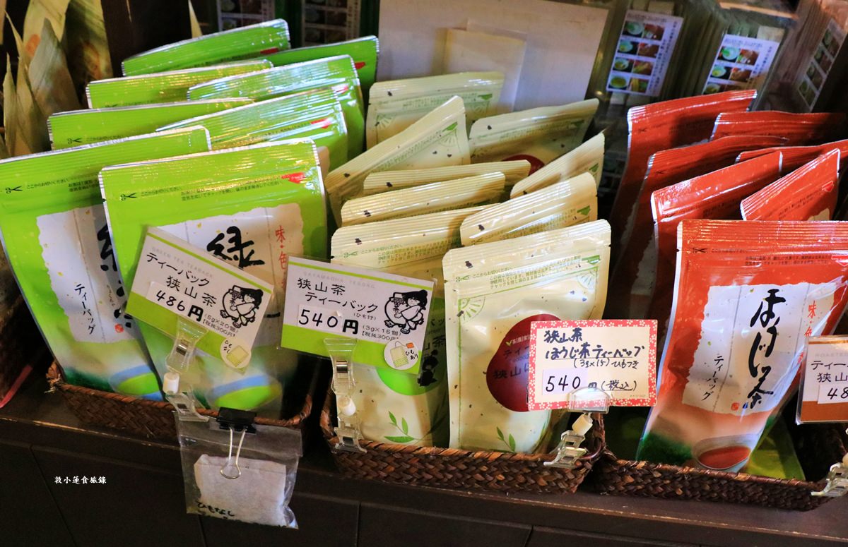 【崎玉川越】狭山茶長峰園 川越札の辻店‧川越必逛的明治時期百年老店長峰園，二樓 狭山カフェ和芳庵別錯過