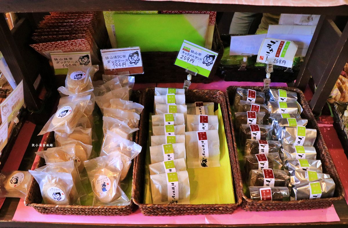 【崎玉川越】狭山茶長峰園 川越札の辻店‧川越必逛的明治時期百年老店長峰園，二樓 狭山カフェ和芳庵別錯過