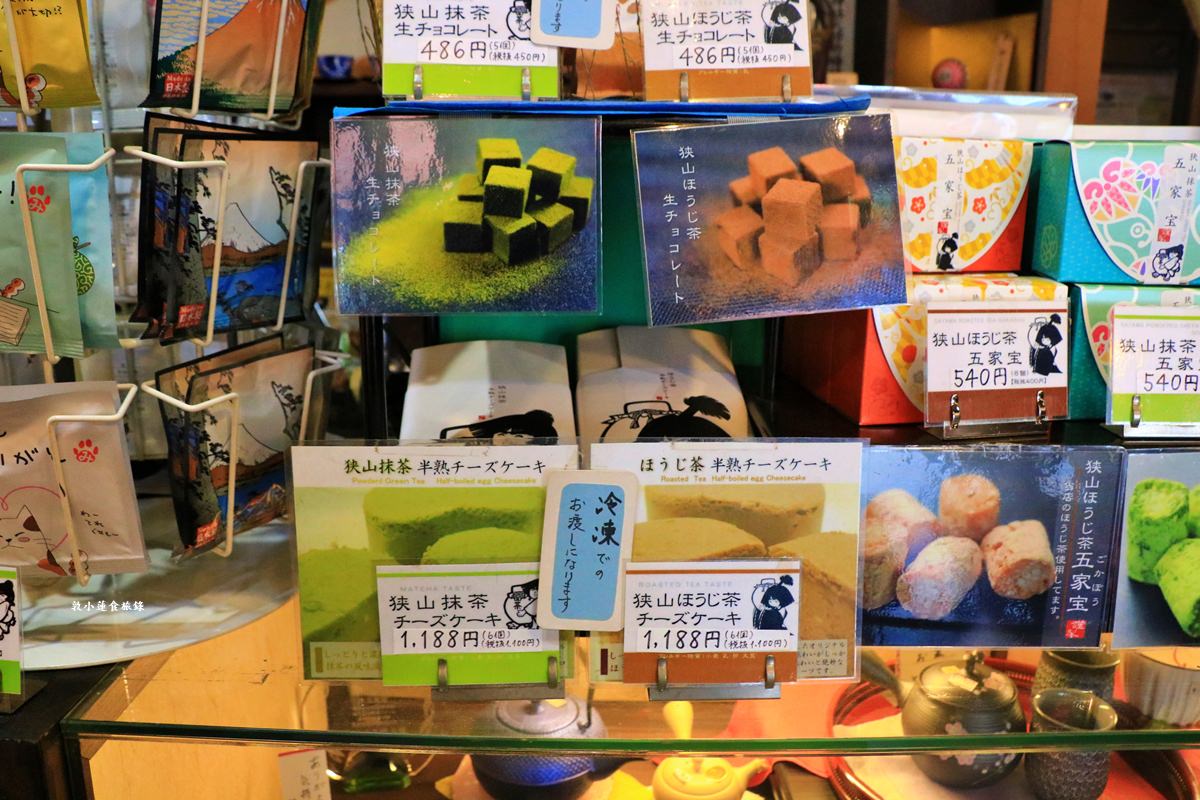 【崎玉川越】狭山茶長峰園 川越札の辻店‧川越必逛的明治時期百年老店長峰園，二樓 狭山カフェ和芳庵別錯過