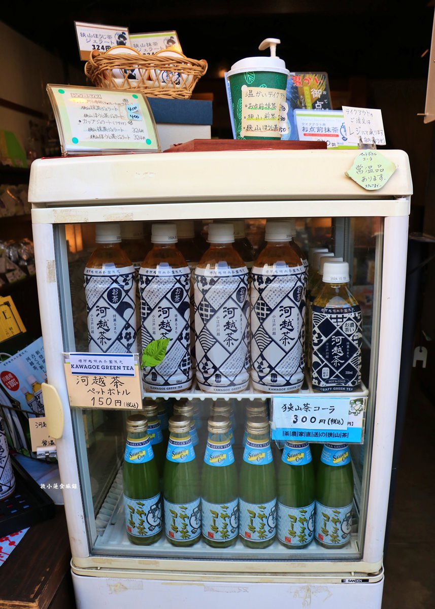 【崎玉川越】狭山茶長峰園 川越札の辻店‧川越必逛的明治時期百年老店長峰園，二樓 狭山カフェ和芳庵別錯過