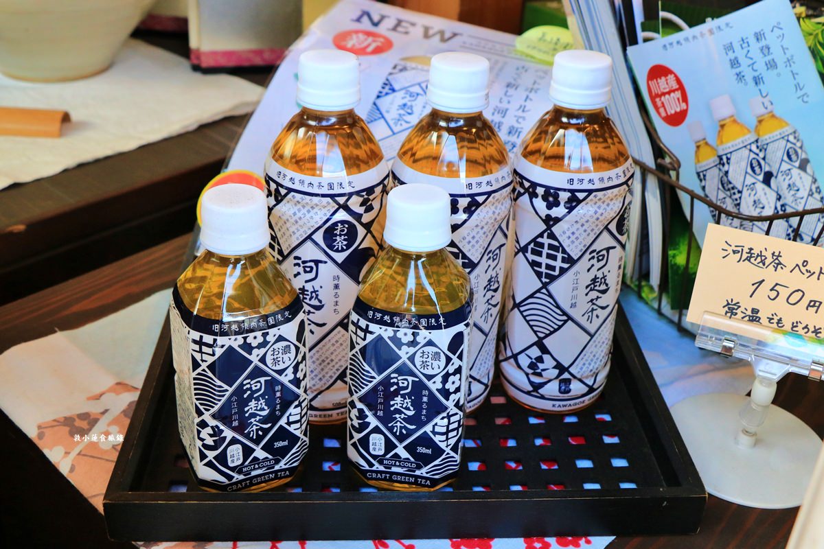【崎玉川越】狭山茶長峰園 川越札の辻店‧川越必逛的明治時期百年老店長峰園，二樓 狭山カフェ和芳庵別錯過