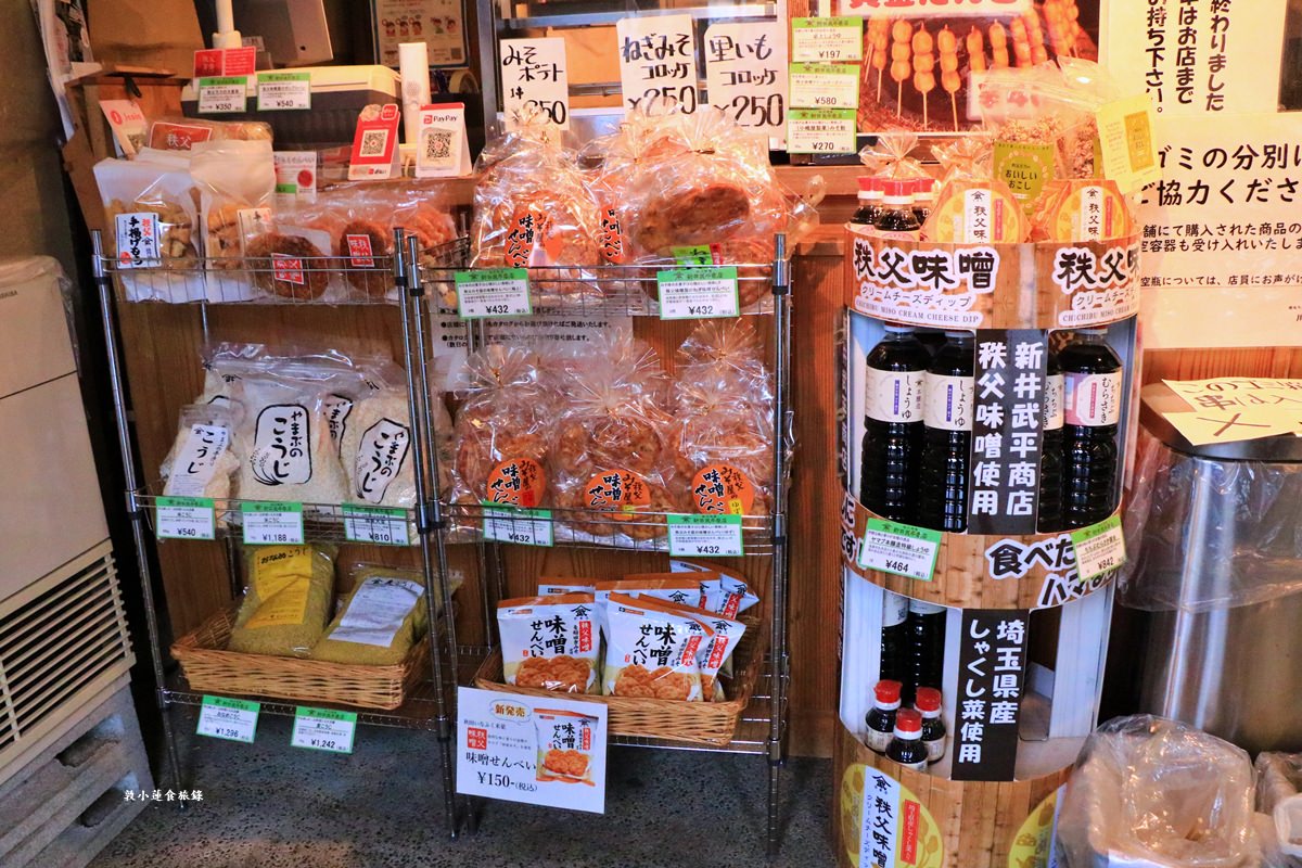 【崎玉川越】小江戸川越一番商店街‧保留江戶風情，明治、大正、昭和、平成四個時代