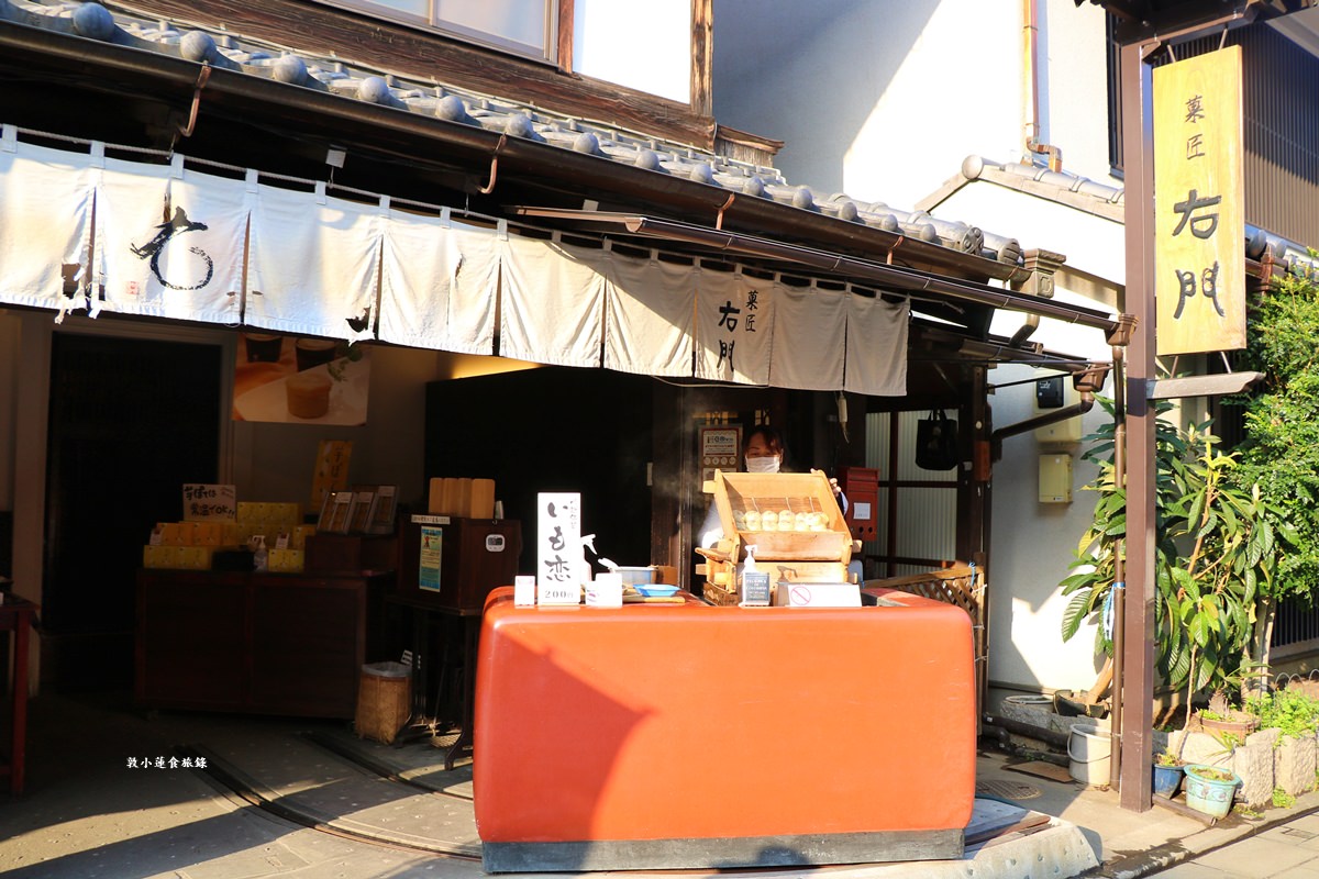 【日本東京】東京酷航春初賞櫻‧東京自助好好玩,神社、美食、購物一次搞定 - 第49張圖 【日本東京】東京酷航春初賞櫻‧東京自助好好玩,神社、美食、購物一次搞定