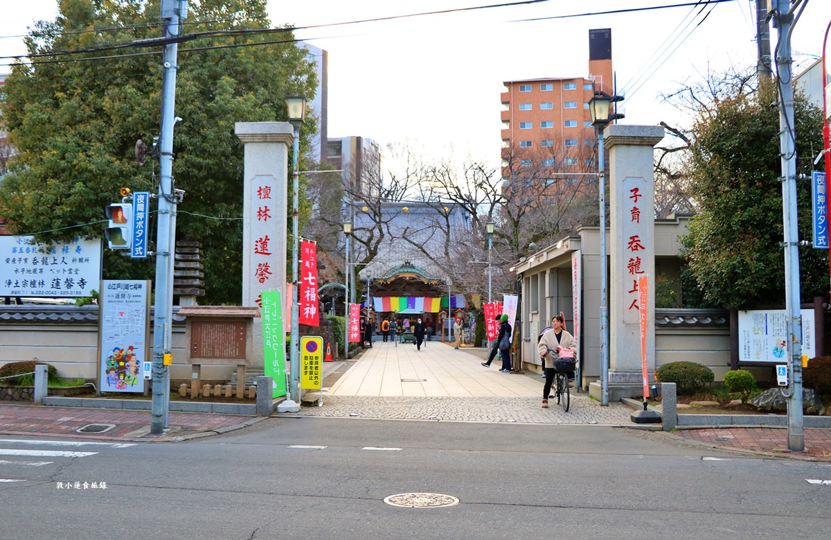 【崎玉川越】 やきとり おいちゃん 烤雞串叔叔 ‧大正浪漫夢通附近的烤雞肉串店,雞肉酥香有勁嚼感,饅魚略輸一籌 - 第2張圖 【崎玉川越】 やきとり おいちゃん 烤雞串叔叔 ‧大正浪漫夢通附近的烤雞肉串店,雞肉酥香有勁嚼感,饅魚略輸一籌