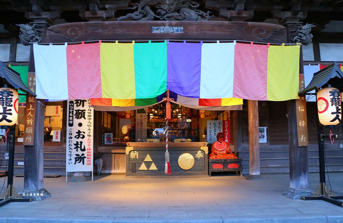 【崎玉川越】 やきとり おいちゃん 烤雞串叔叔 ‧大正浪漫夢通附近的烤雞肉串店,雞肉酥香有勁嚼感,饅魚略輸一籌 - 第4張圖 【崎玉川越】 やきとり おいちゃん 烤雞串叔叔 ‧大正浪漫夢通附近的烤雞肉串店,雞肉酥香有勁嚼感,饅魚略輸一籌
