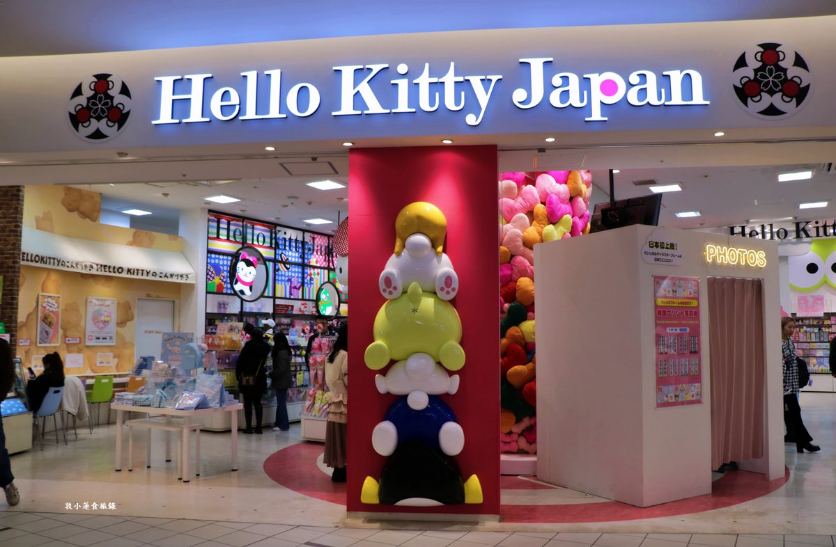【東京台場】Hello Kitty Japan Diver City Tokyo‧全東京最大的Hello Kitty店舖就在這，內附設餐飲，無嘴貓迷們不能錯過的專賣店!!