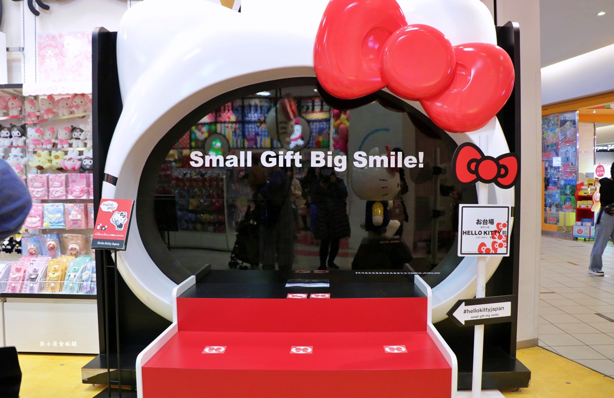 【東京台場】Hello Kitty Japan Diver City Tokyo‧全東京最大的Hello Kitty店舖就在這，內附設餐飲，無嘴貓迷們不能錯過的專賣店!!