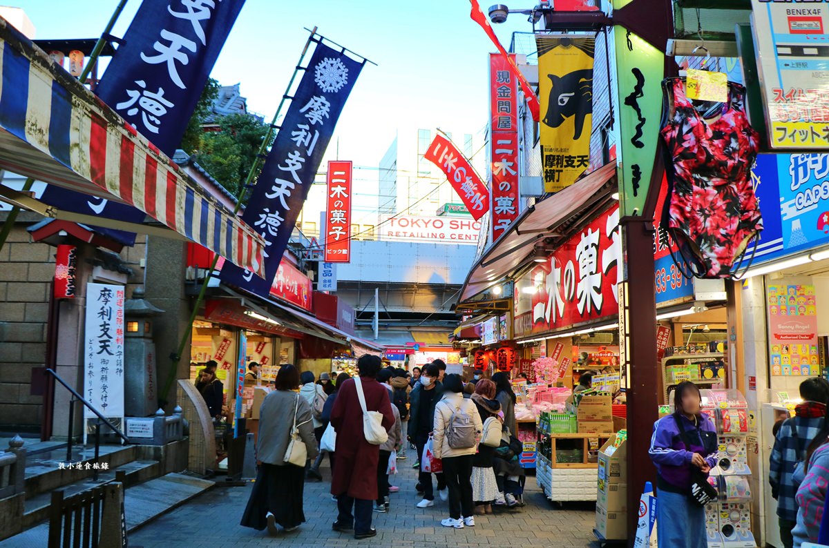 【日本東京】東京酷航春初賞櫻‧東京自助好好玩,神社、美食、購物一次搞定 - 第128張圖 【日本東京】東京酷航春初賞櫻‧東京自助好好玩,神社、美食、購物一次搞定