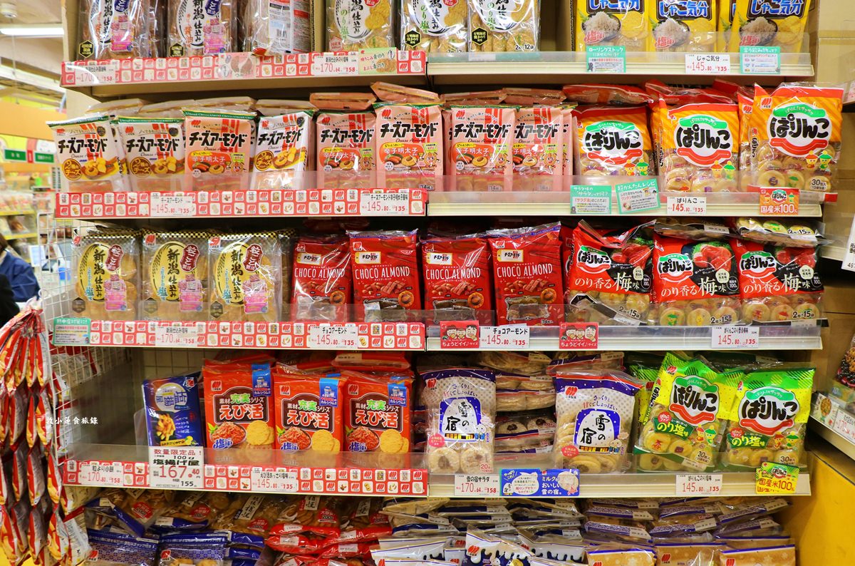 【東京上野】二木菓子‧上野阿美橫丁必買伴手禮,上萬種便宜零食餅乾通通都在這 - 第14張圖 【東京上野】二木菓子‧上野阿美橫丁必買伴手禮,上萬種便宜零食餅乾通通都在這