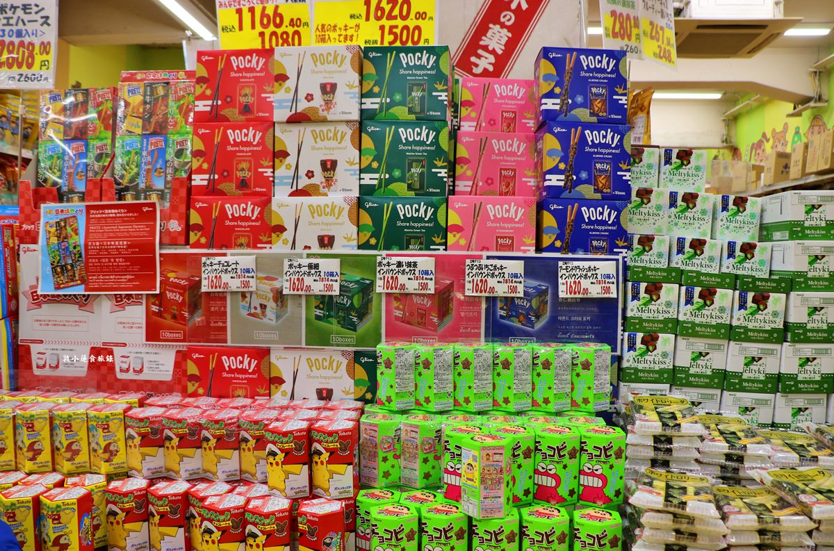 【東京上野】二木菓子‧上野阿美橫丁必買伴手禮,上萬種便宜零食餅乾通通都在這 - 第11張圖 【東京上野】二木菓子‧上野阿美橫丁必買伴手禮,上萬種便宜零食餅乾通通都在這