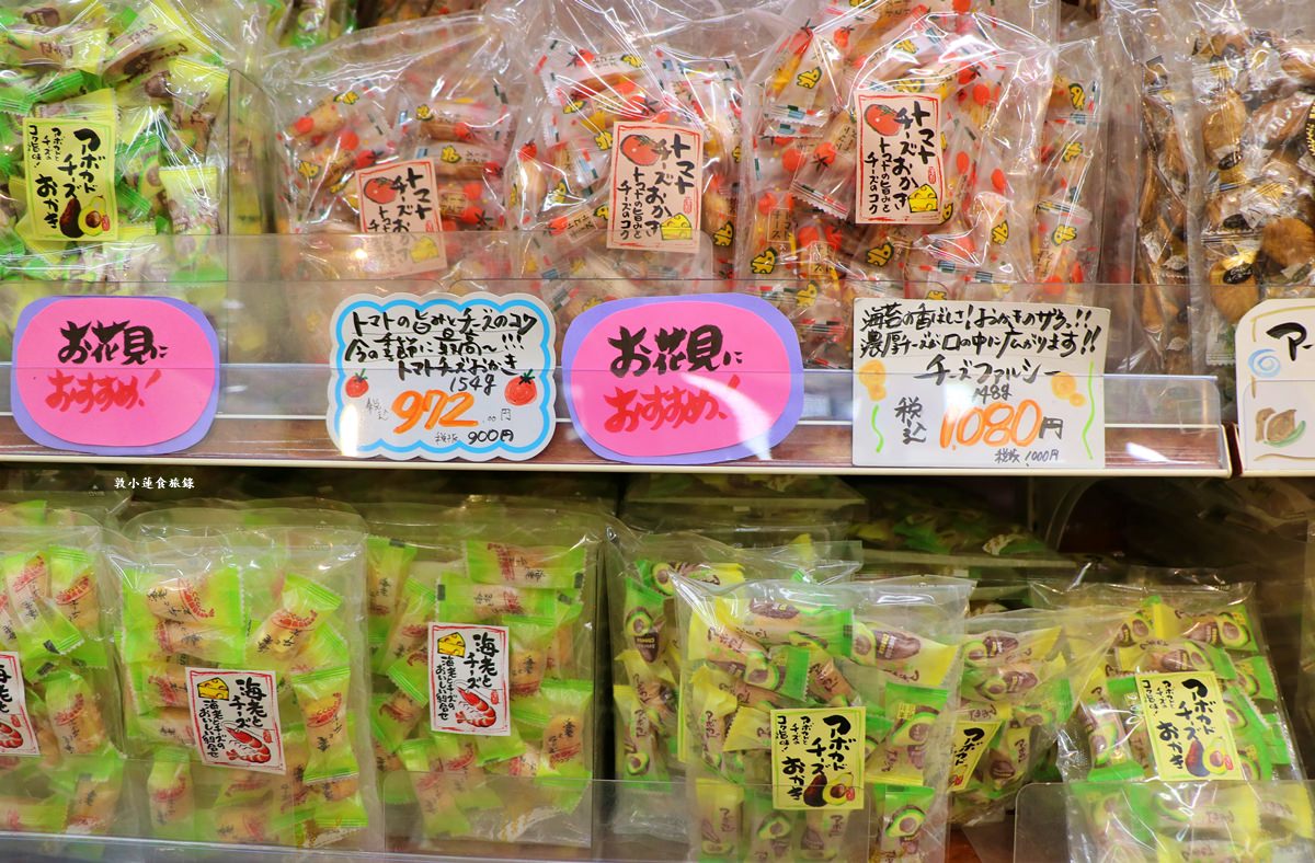 【東京上野】二木菓子‧上野阿美橫丁必買伴手禮,上萬種便宜零食餅乾通通都在這 - 第22張圖 【東京上野】二木菓子‧上野阿美橫丁必買伴手禮,上萬種便宜零食餅乾通通都在這