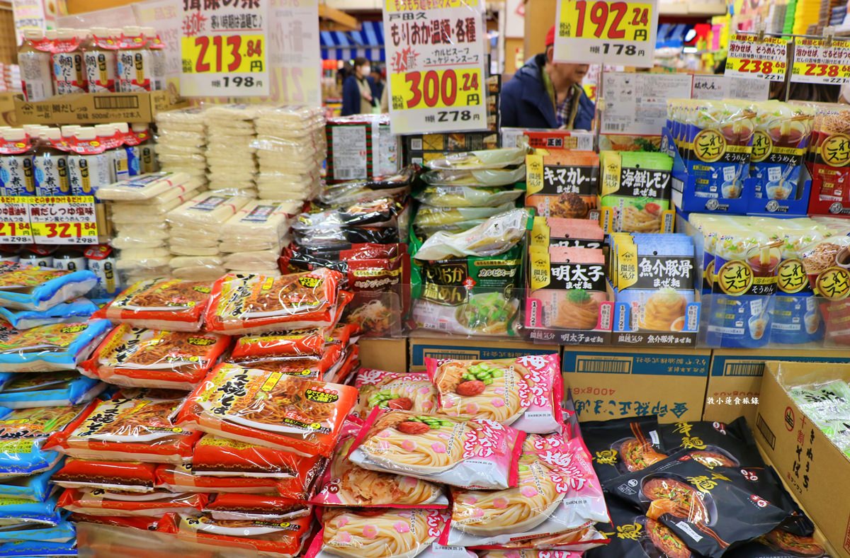 【日本東京】東京酷航春初賞櫻‧東京自助好好玩,神社、美食、購物一次搞定 - 第132張圖 【日本東京】東京酷航春初賞櫻‧東京自助好好玩,神社、美食、購物一次搞定