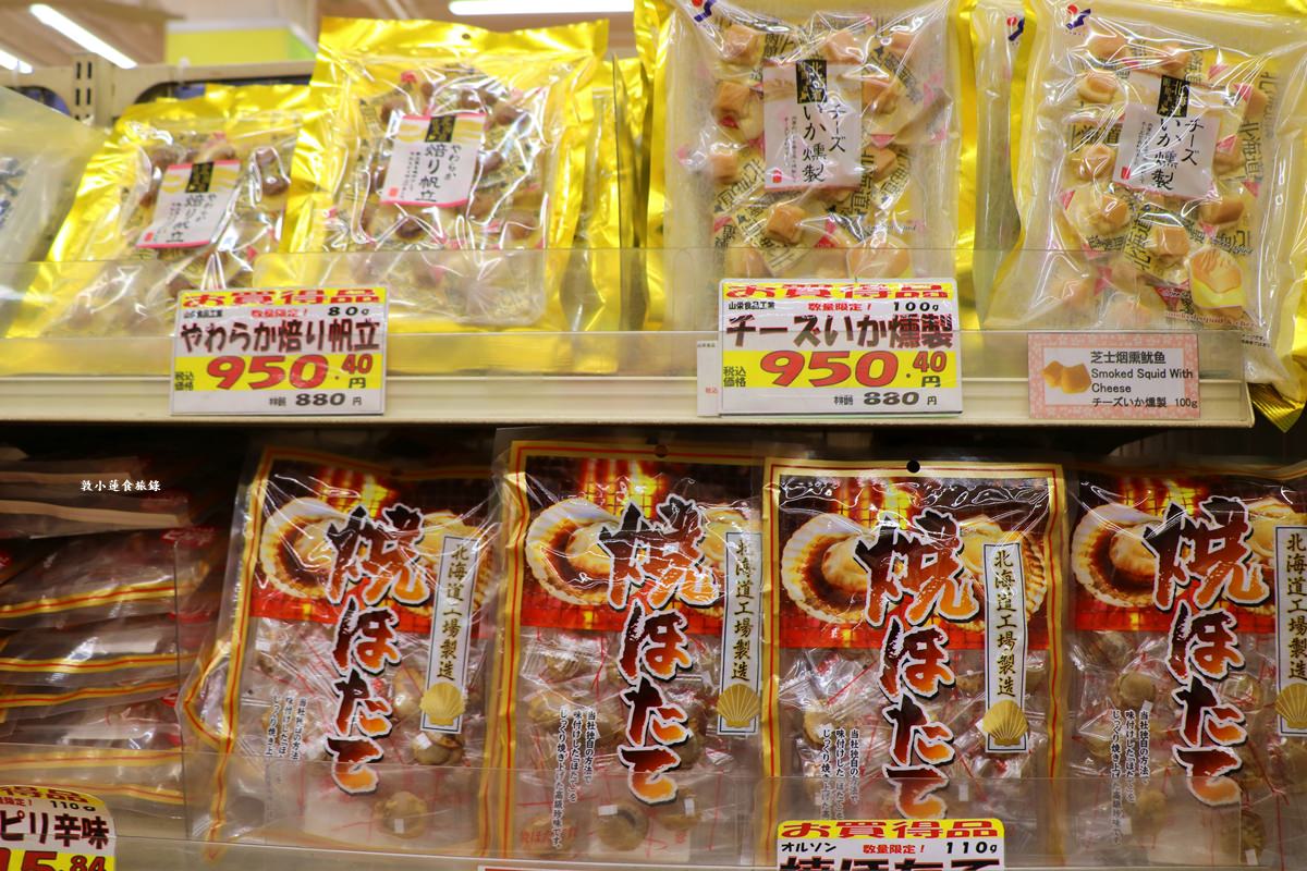 【東京上野】二木菓子‧上野阿美橫丁必買伴手禮,上萬種便宜零食餅乾通通都在這 - 第20張圖 【東京上野】二木菓子‧上野阿美橫丁必買伴手禮,上萬種便宜零食餅乾通通都在這