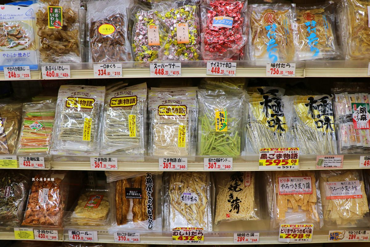 【東京上野】二木菓子‧上野阿美橫丁必買伴手禮,上萬種便宜零食餅乾通通都在這 - 第19張圖 【東京上野】二木菓子‧上野阿美橫丁必買伴手禮,上萬種便宜零食餅乾通通都在這
