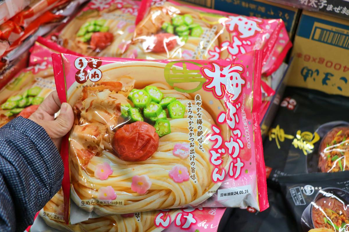 【東京上野】二木菓子‧上野阿美橫丁必買伴手禮,上萬種便宜零食餅乾通通都在這 - 第26張圖 【東京上野】二木菓子‧上野阿美橫丁必買伴手禮,上萬種便宜零食餅乾通通都在這
