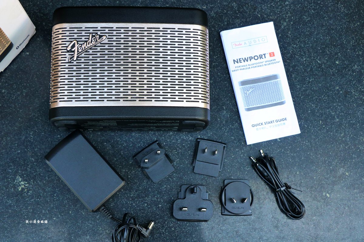 【3C推薦】Fender Newport2藍牙喇叭‧復古新潮流，外型及小攜帶方便，高優量音質饗宴