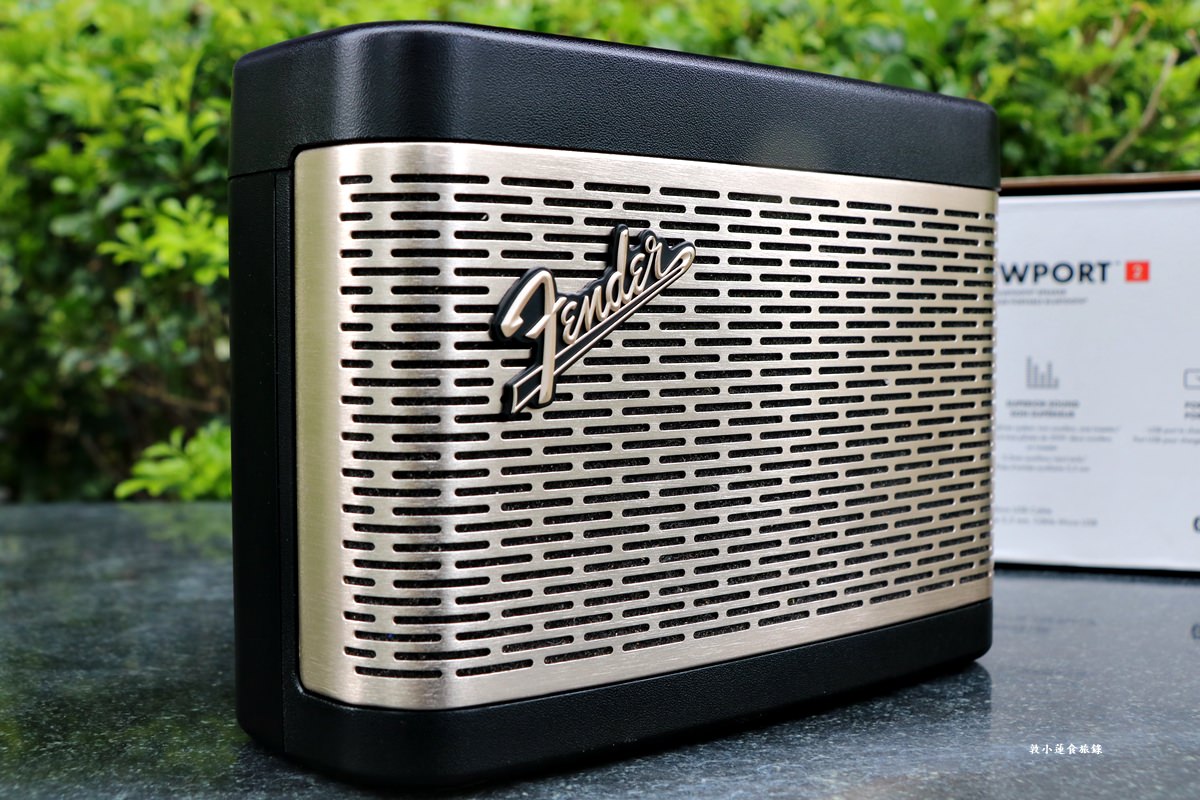【3C推薦】Fender Newport2藍牙喇叭‧復古新潮流，外型及小攜帶方便，高優量音質饗宴