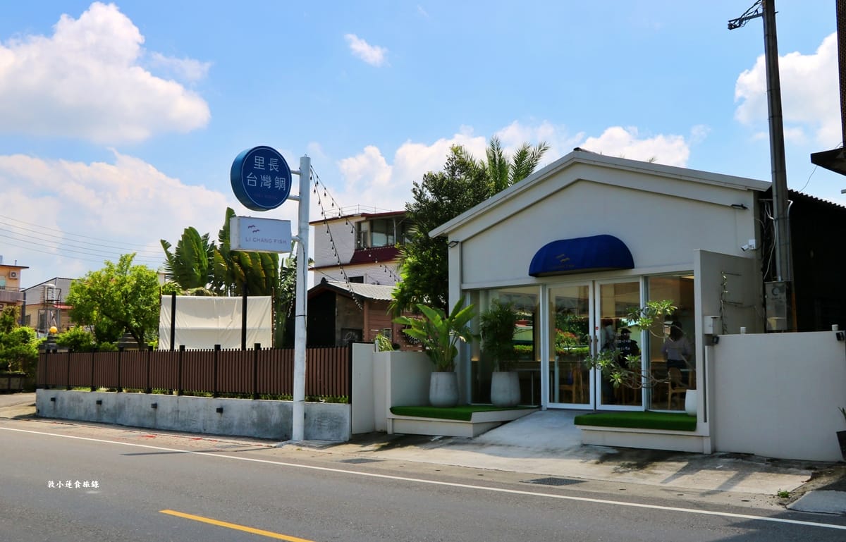 里長台灣鯛 美濃旗艦店‧2.0新開張!!超特色的美濃在地料理,里長好客鍋台灣鯛風味砂鍋魚頭一鍋三體驗 - 第2張圖 里長台灣鯛 美濃旗艦店‧2.0新開張!!超特色的美濃在地料理,里長好客鍋台灣鯛風味砂鍋魚頭一鍋三體驗